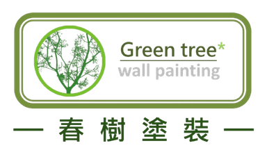 logo外牆Exterior_wall_2-removebg-preview.png