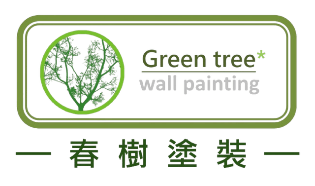 logo外牆Exterior_wall_2-removebg-preview.png