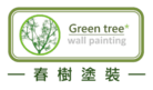FootLogo2.png